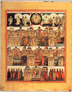 Семь Вселенских соборов с Сотворением мира и Собором двенадцати Апостолов, 19 век